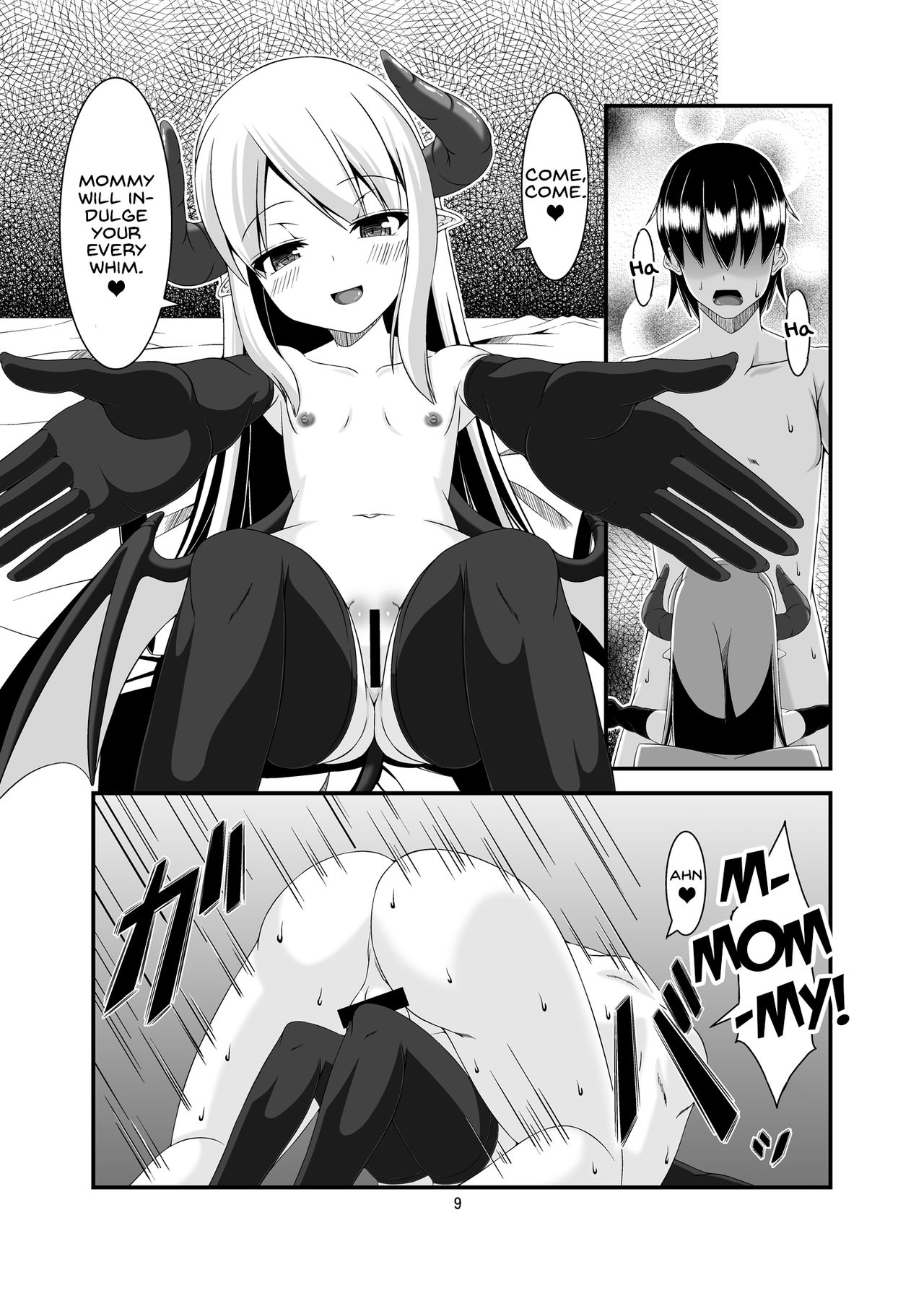 Boukensha Senyou no Ura Fuuzokuten  | A Backdoor Brothel for Adventurers page 9 full