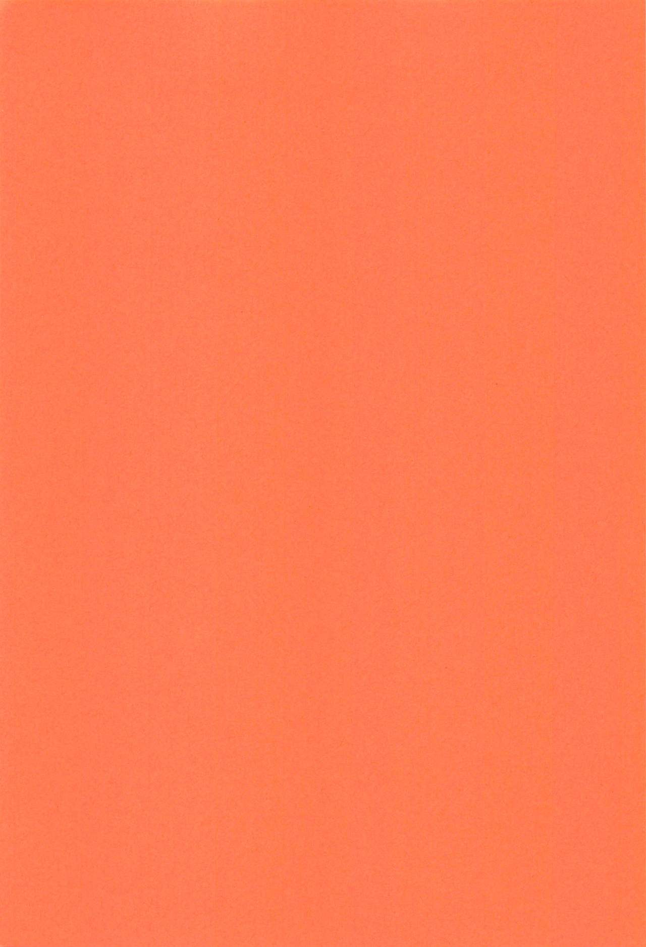 JC Idou Kouishitsu  Futarime... Kazuna page 2 full