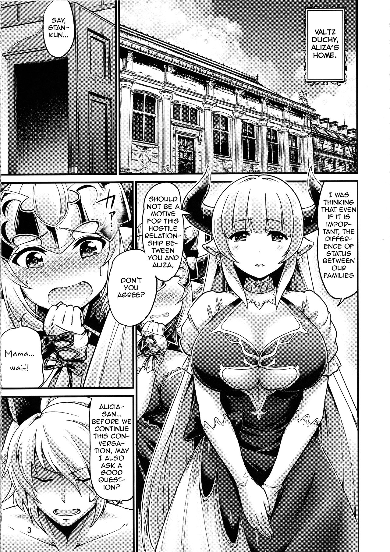 Aliza to Alicia ni Stan-kun ga Shiboritorareru Hon page 2 full