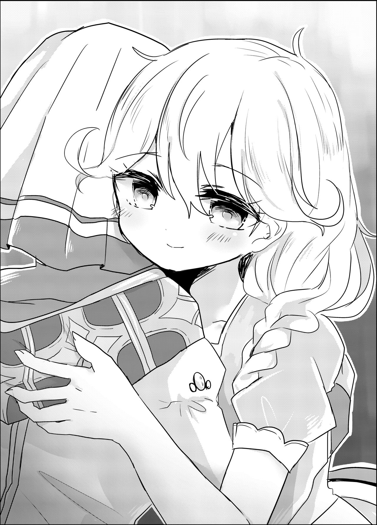 Watashi ga Koroshita Seijo page 6 full