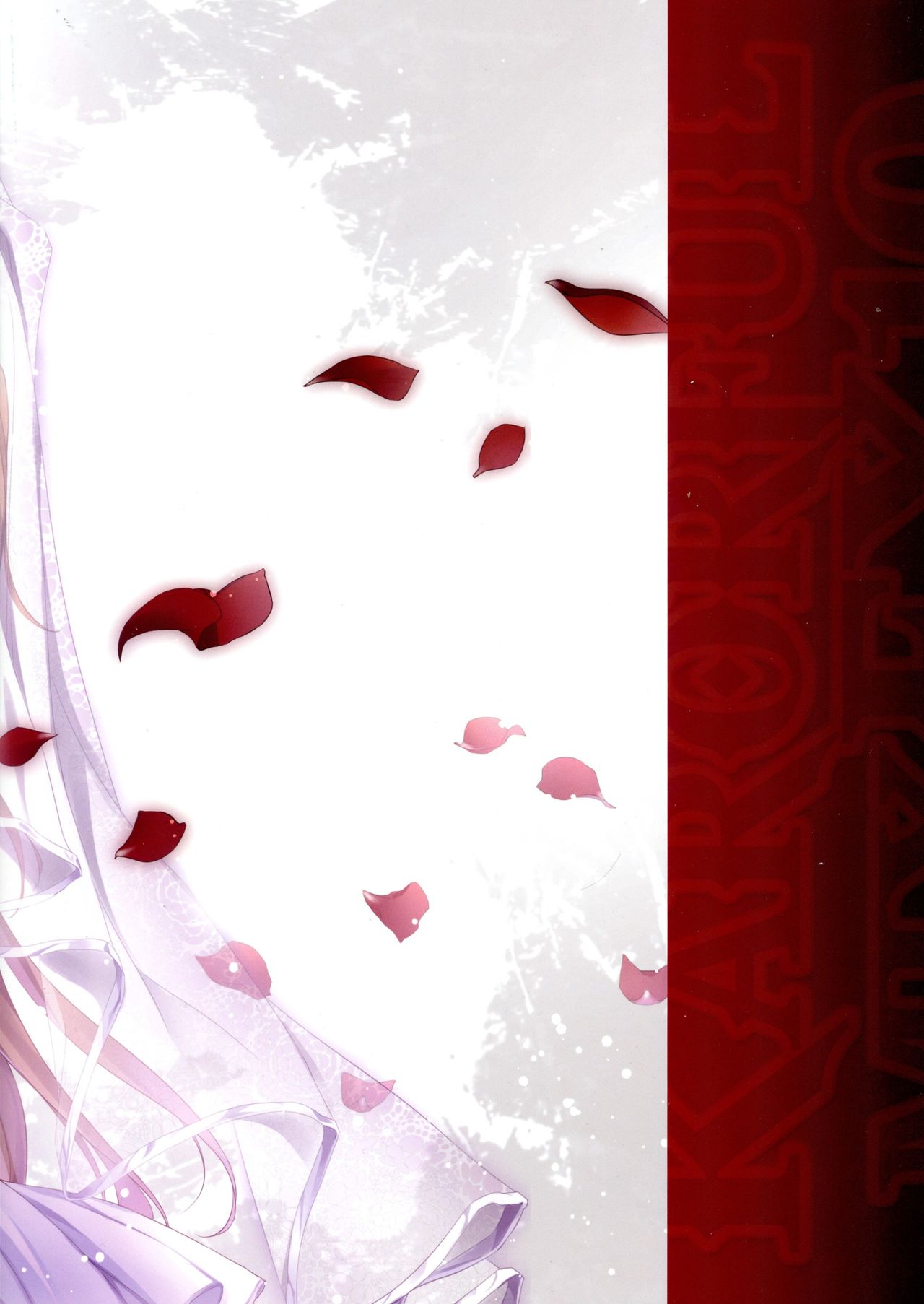 KARORFUL MIX EX10 page 2 full