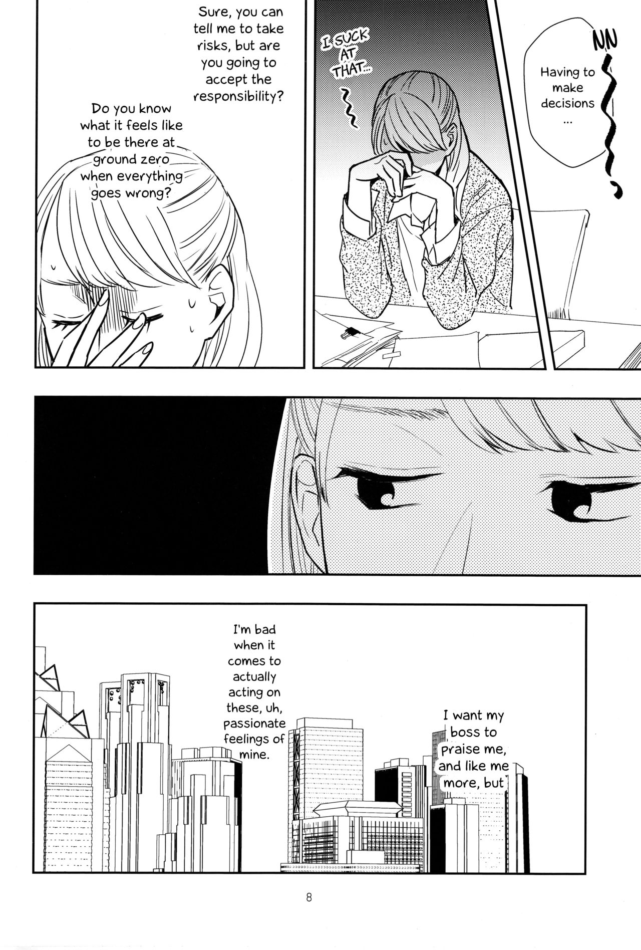 Fubin Joushi to Furin Jouji | A Pitiable Boss And A Pathetic Liason page 7 full
