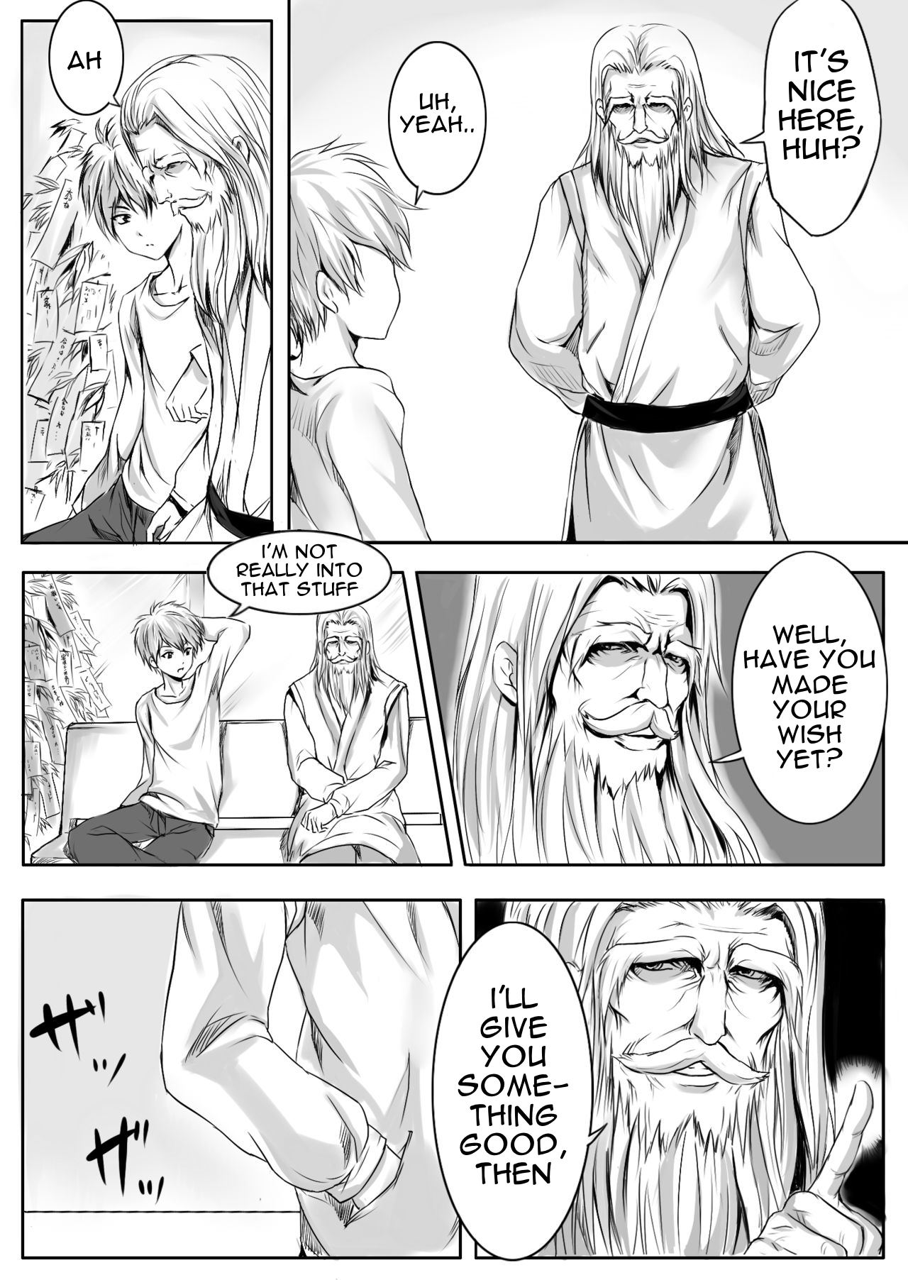 Gouin na Nyotaika! page 3 full