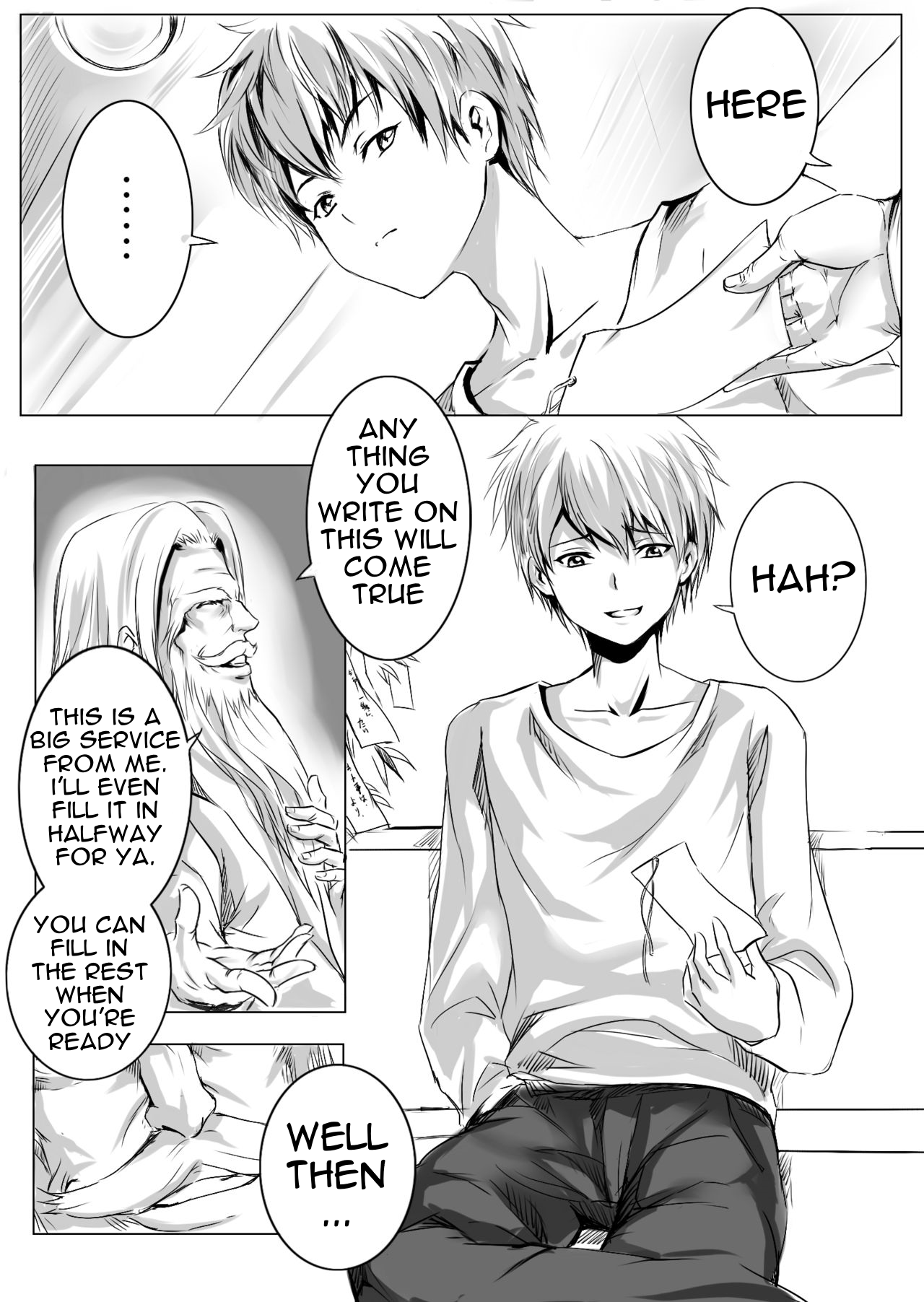 Gouin na Nyotaika! page 4 full