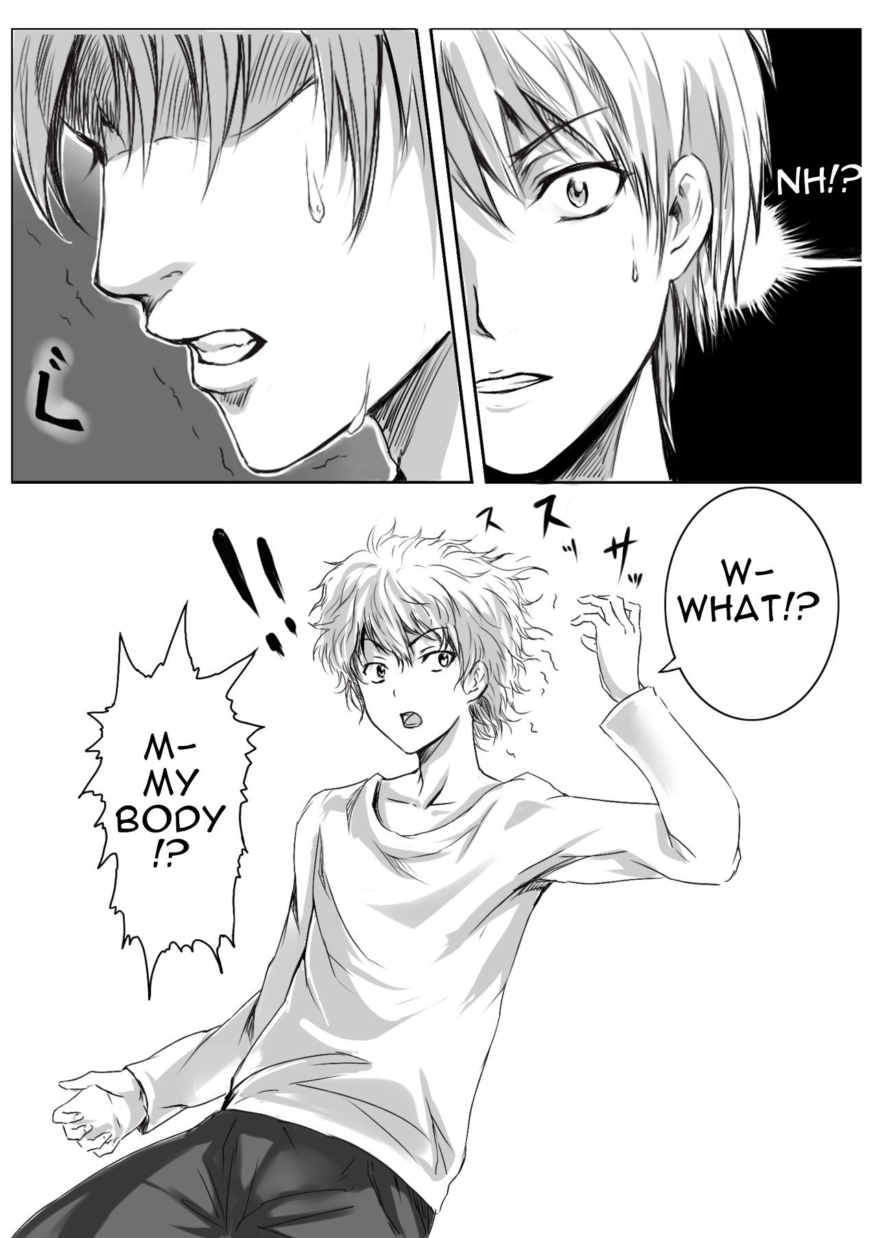 Gouin na Nyotaika! page 8 full