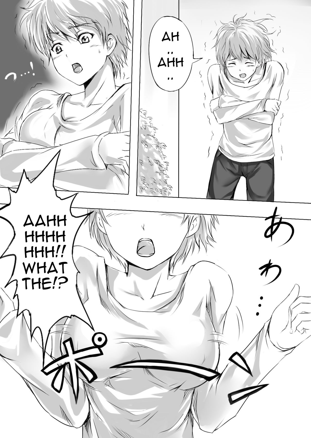 Gouin na Nyotaika! page 9 full