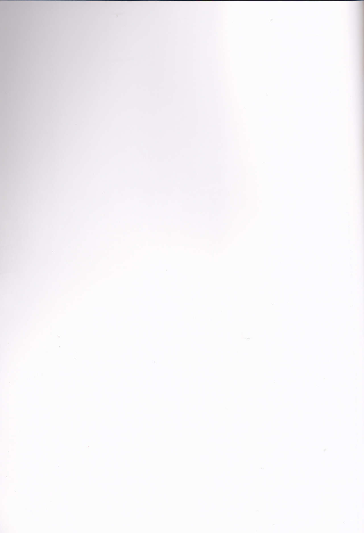 Langue de Dieu page 2 full