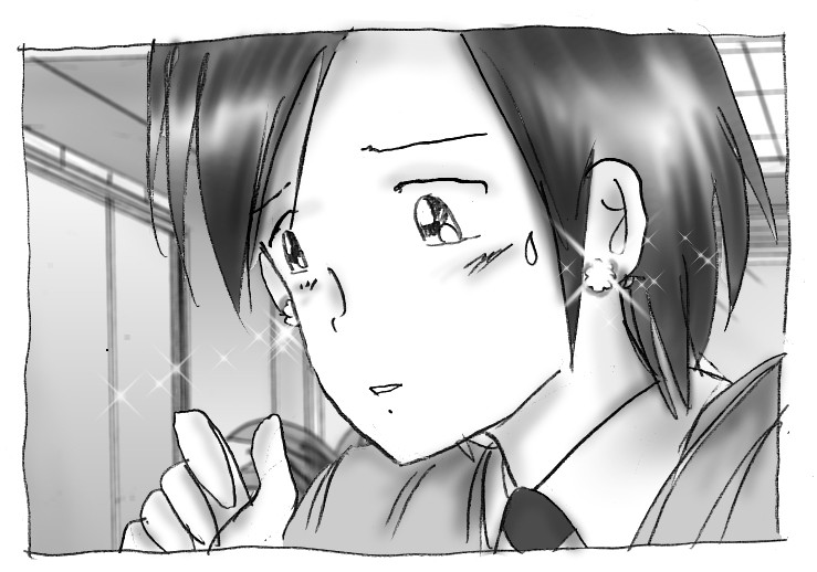 Hanako's Diary page 3 full