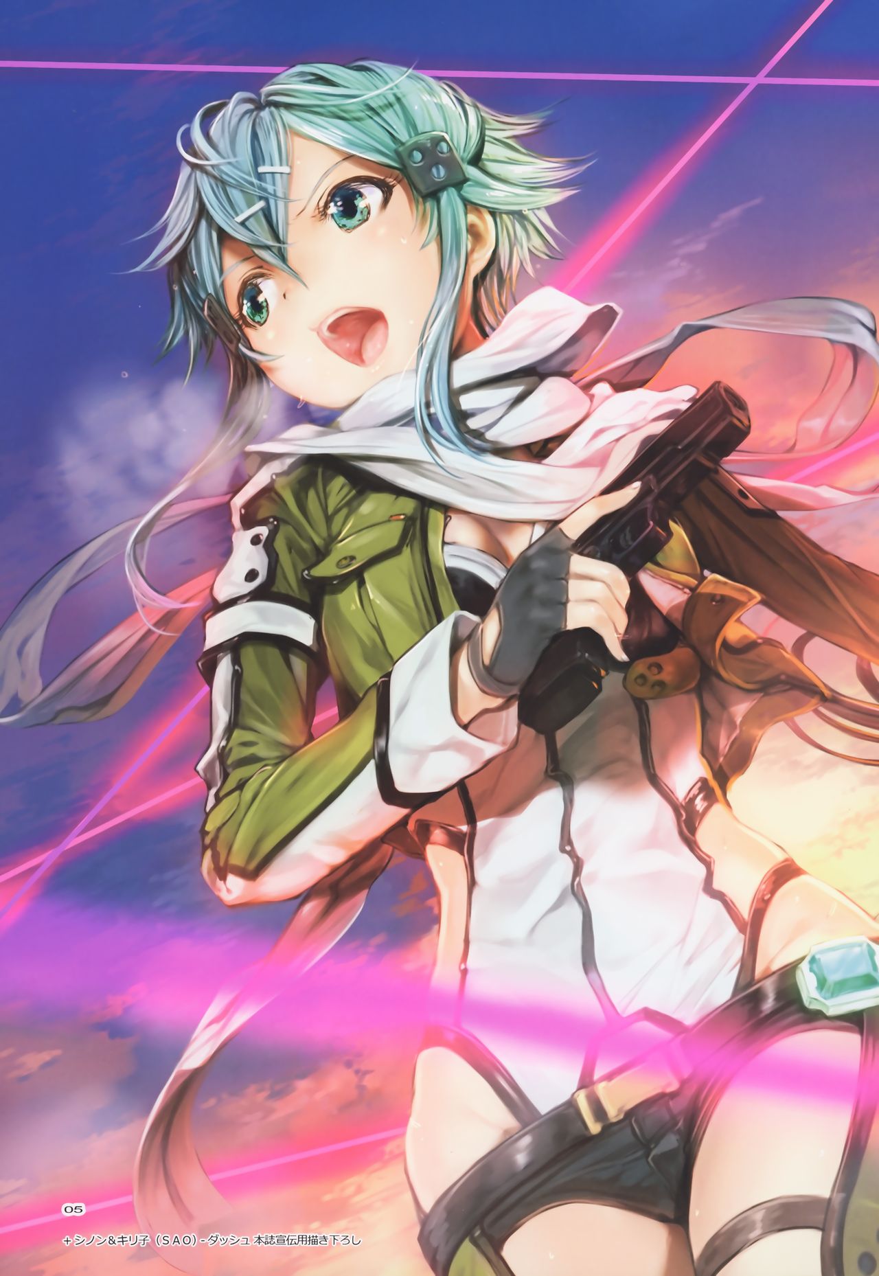 expiation page 4 full