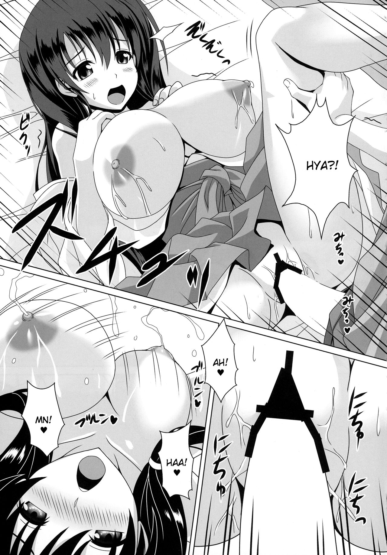 ETERNAL WATER 3 page 8 full