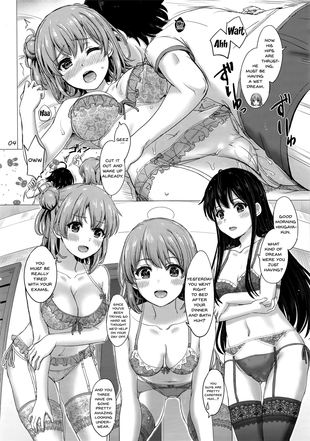 Iyarashii Houshi-bu no Kanojo-tachi. | The Lewd Girls from the Service Club page 4 full