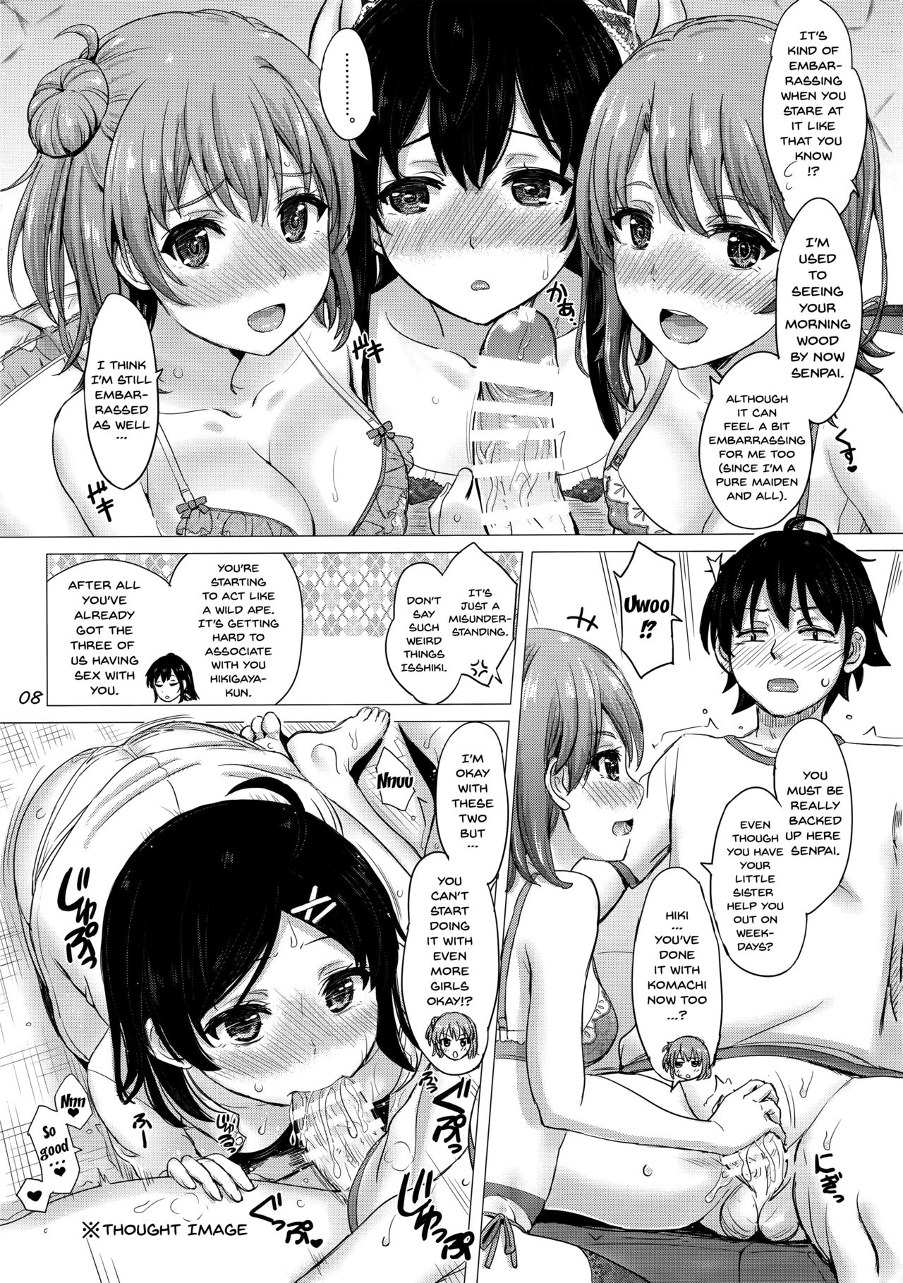 Iyarashii Houshi-bu no Kanojo-tachi. | The Lewd Girls from the Service Club page 8 full