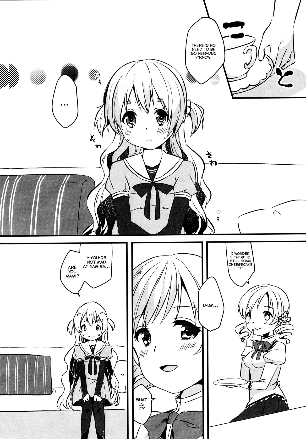 Nagisa wa Mami ga Daisuki nanodesu! page 3 full