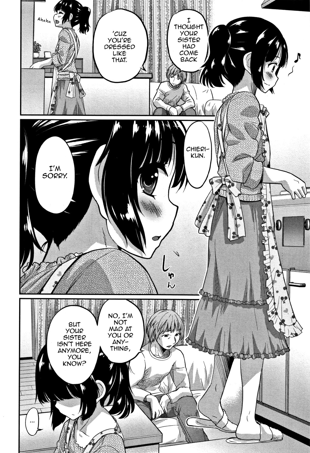 Kanojo no Otouto page 2 full