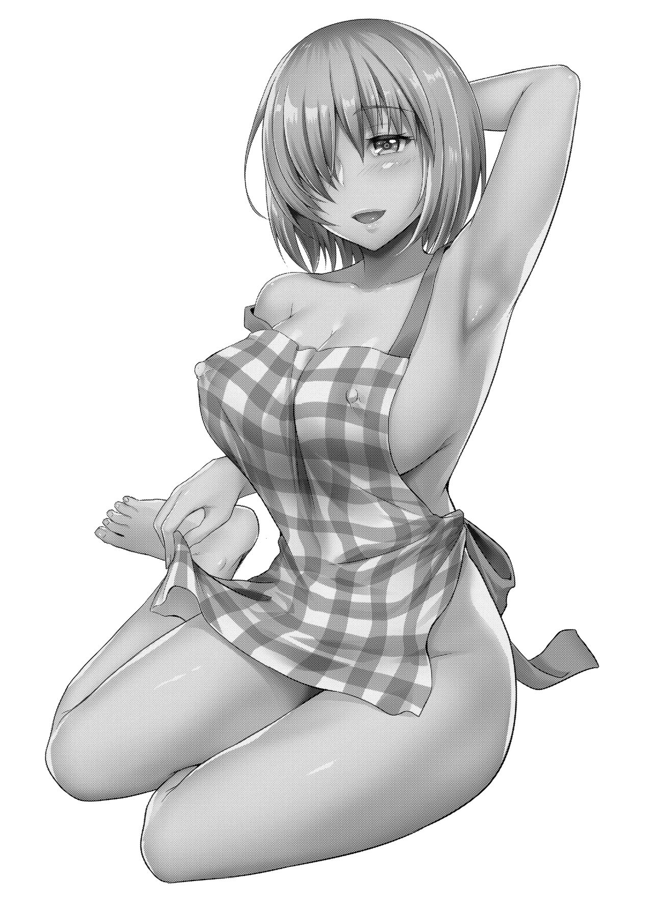 Niizuma Mash no Shinkon Seikatsu page 2 full