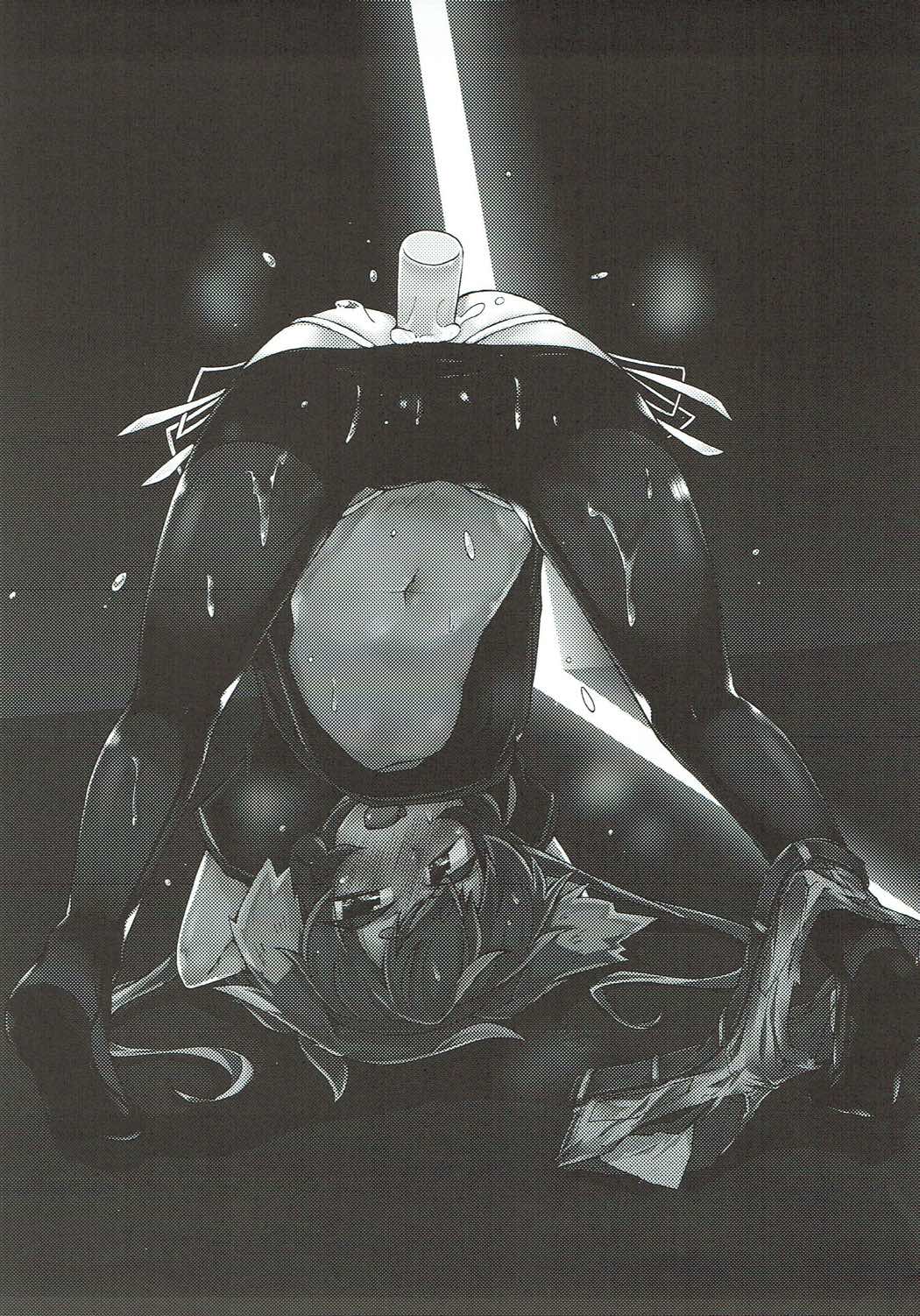 TOKI LOVE VIBRATION DATE page 2 full