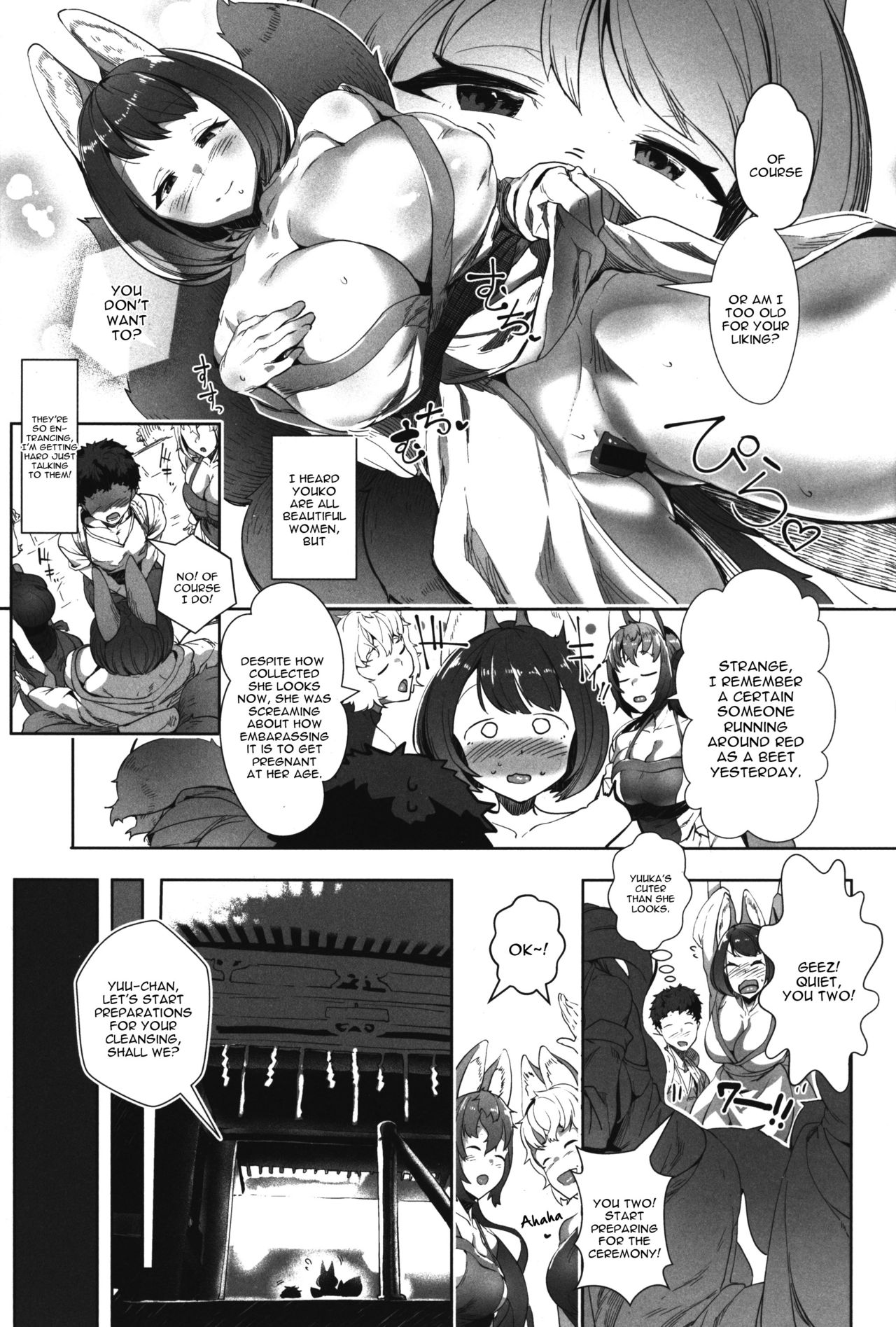 Amatoro Youko Ikka no Otane-sama ni Narimashita page 7 full