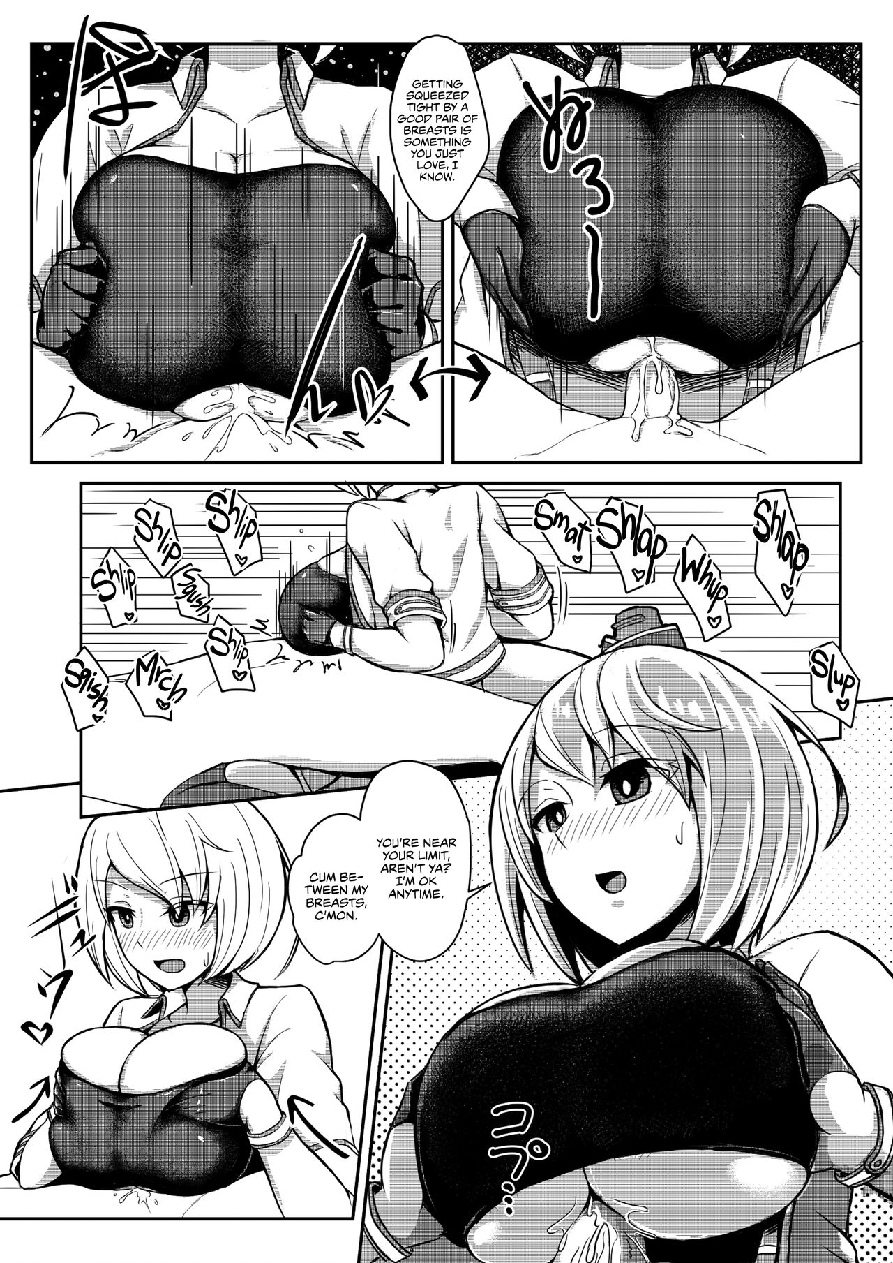 PAIZURI UNION page 6 full