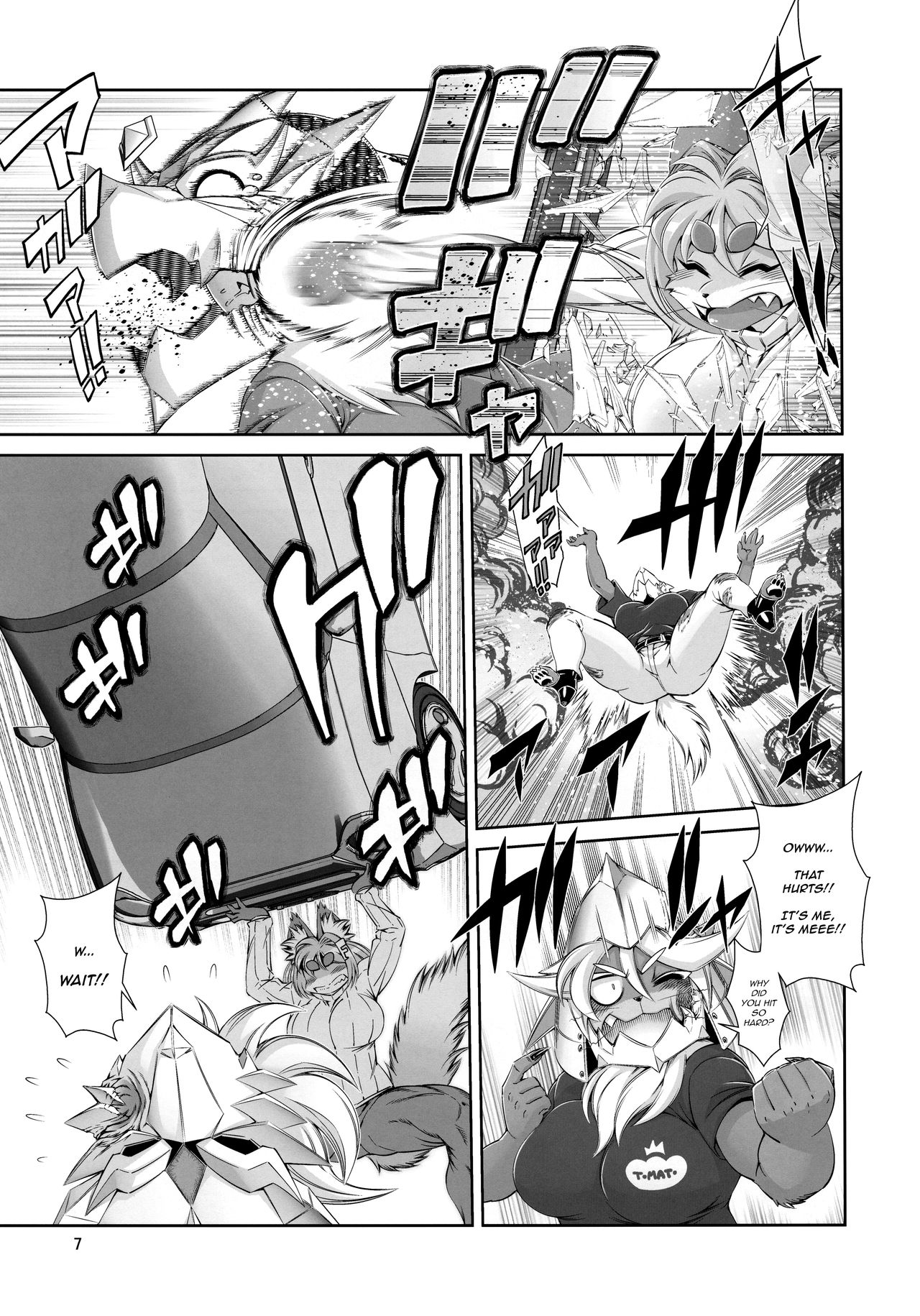 Mahou no Juujin Foxy Rena 14 page 8 full