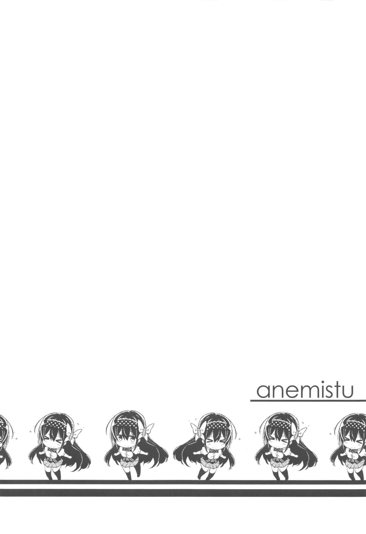 anemitsu page 3 full