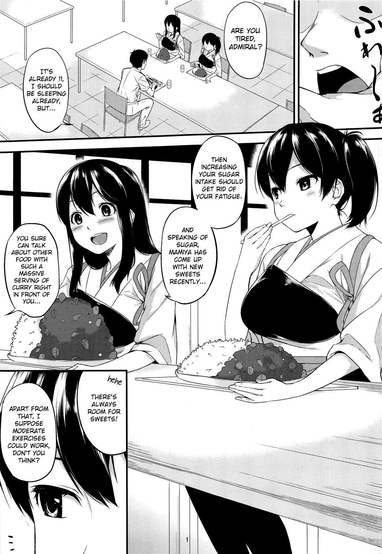 Kaga-shiki Stress Kaishouhou | Kaga-style Stress Relief page 2 full