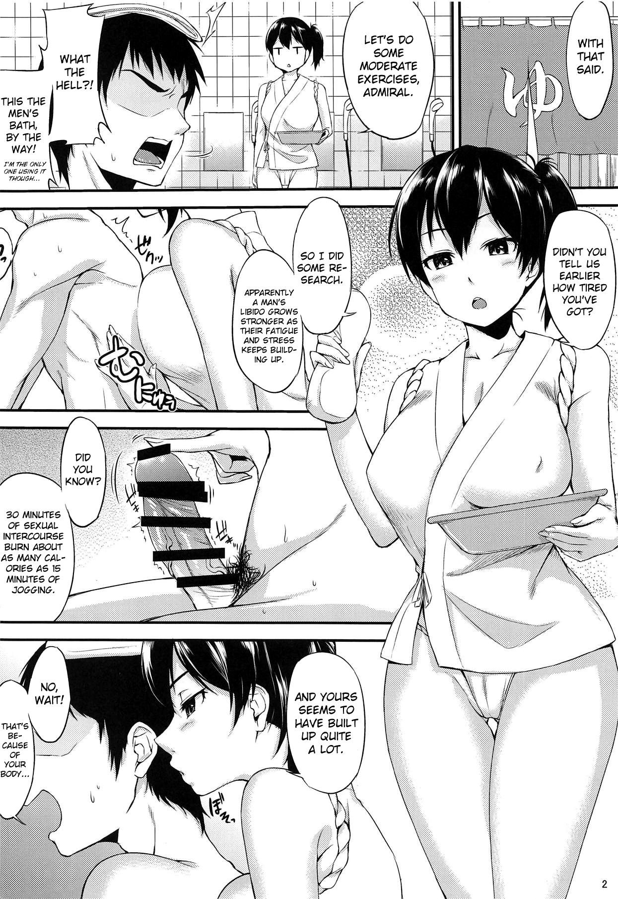Kaga-shiki Stress Kaishouhou | Kaga-style Stress Relief page 3 full
