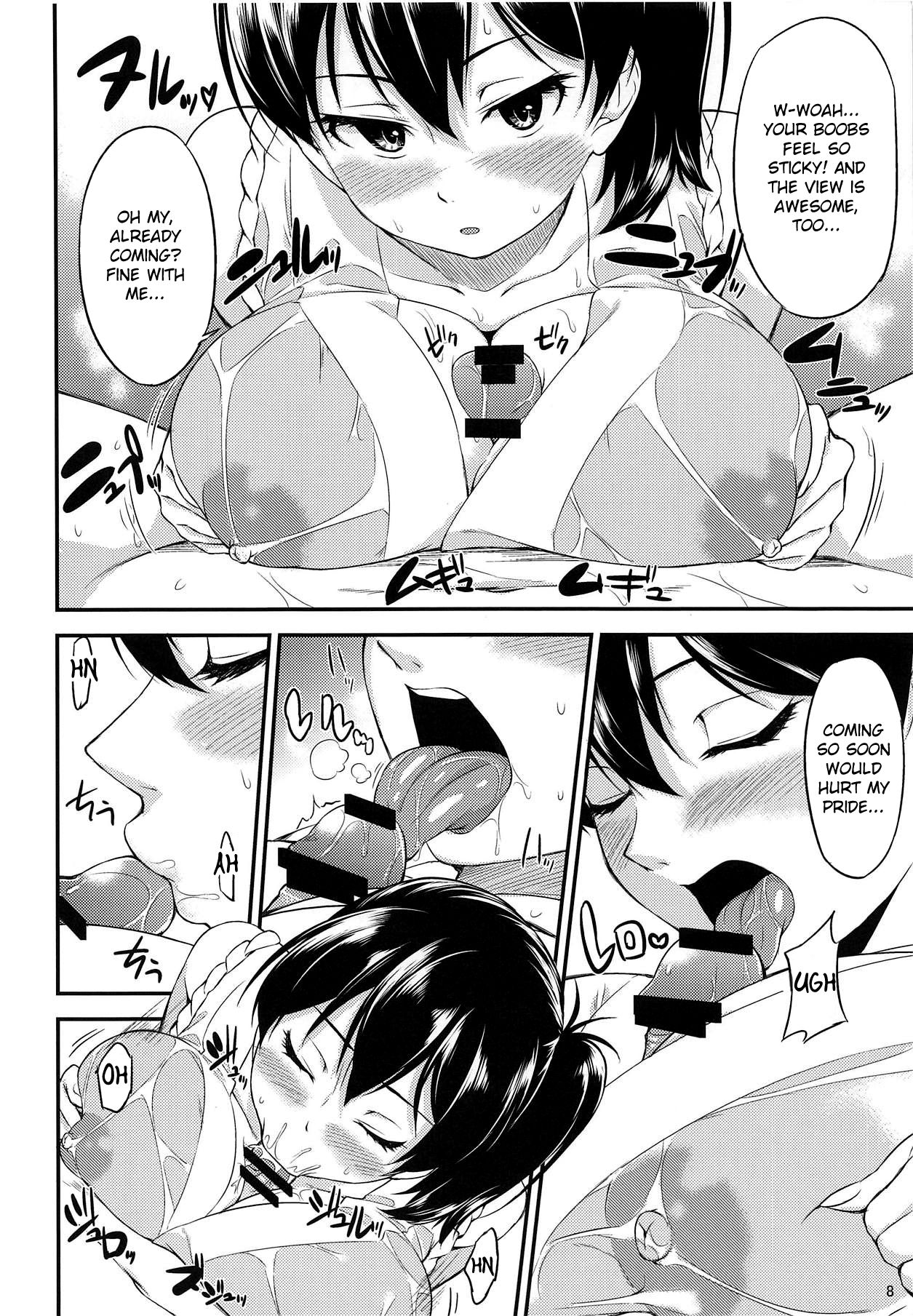 Kaga-shiki Stress Kaishouhou | Kaga-style Stress Relief page 9 full