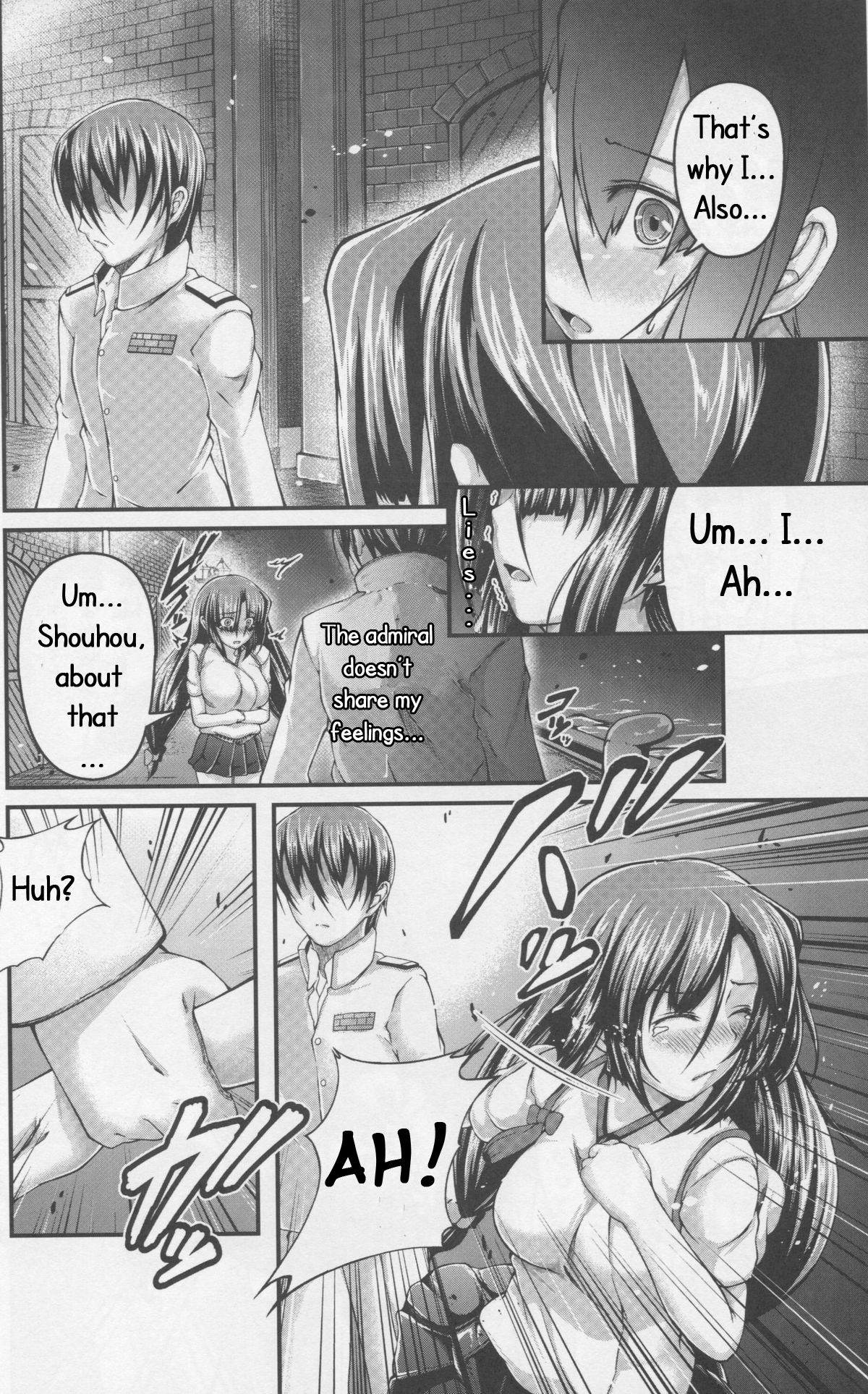 Keikuubo Shouhou no Yuuutsu page 7 full