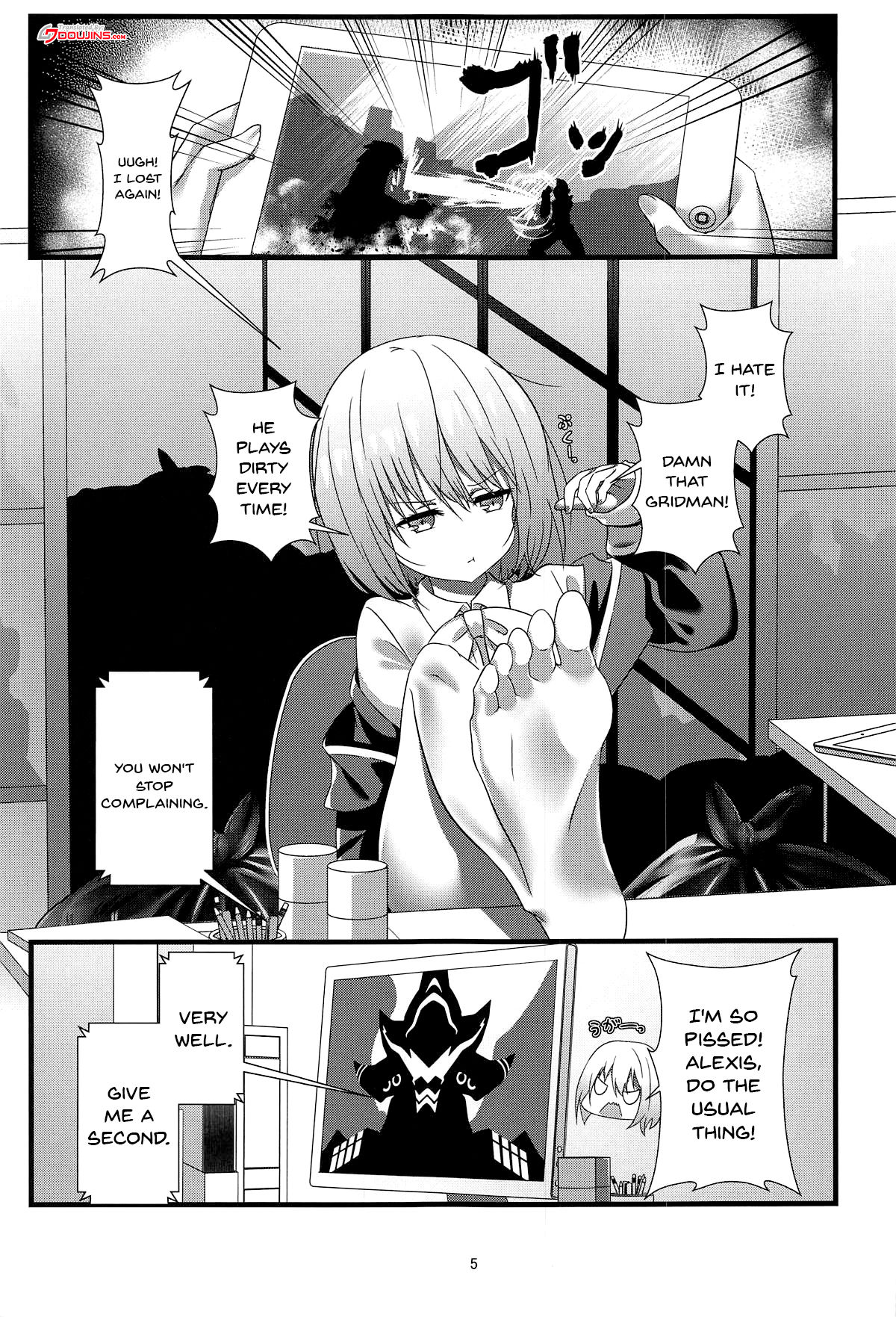 SSSS.AKANECHAN page 4 full