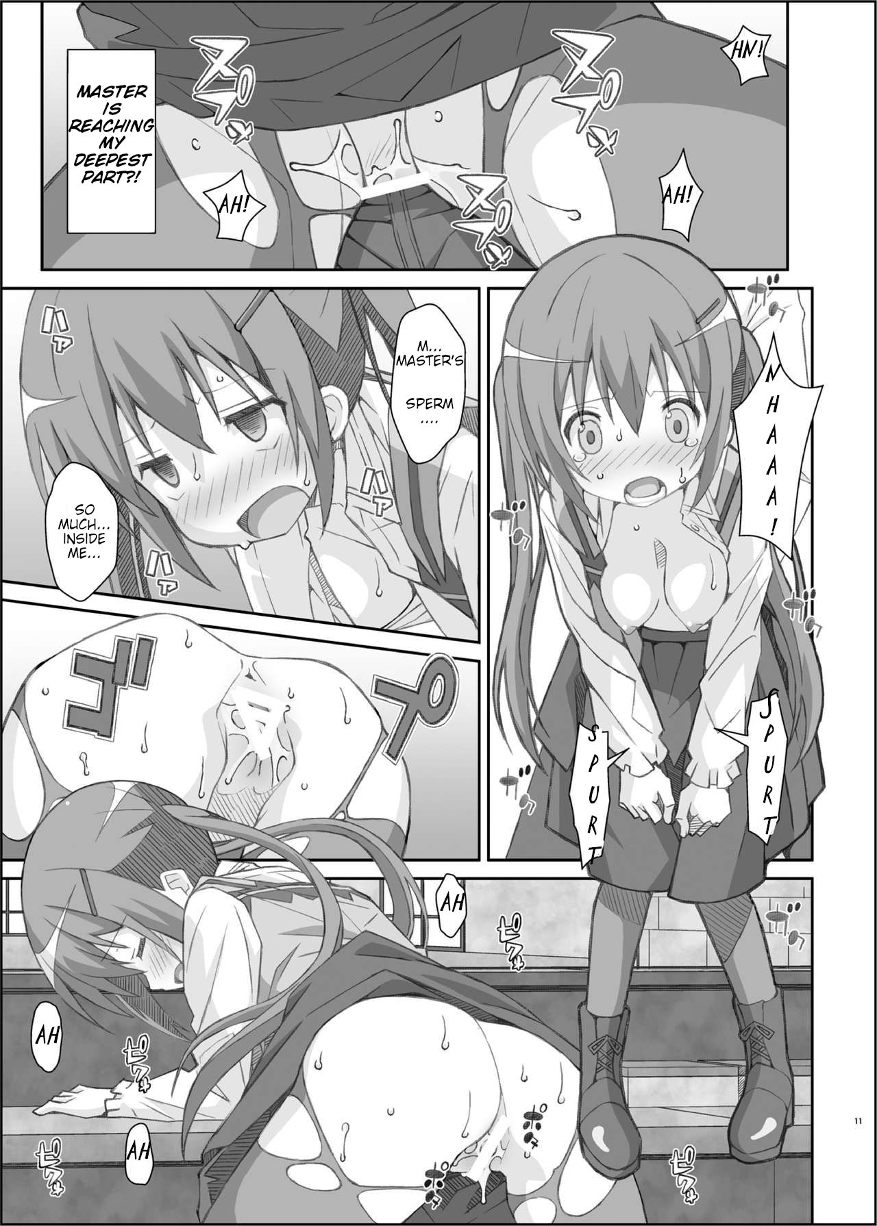 TYPE-33 page 10 full