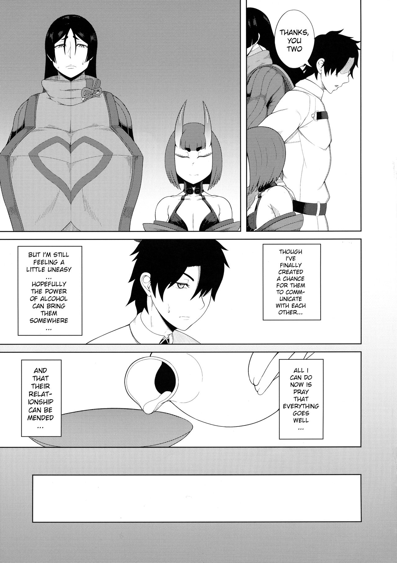 Haha Oni Kantsuu page 7 full
