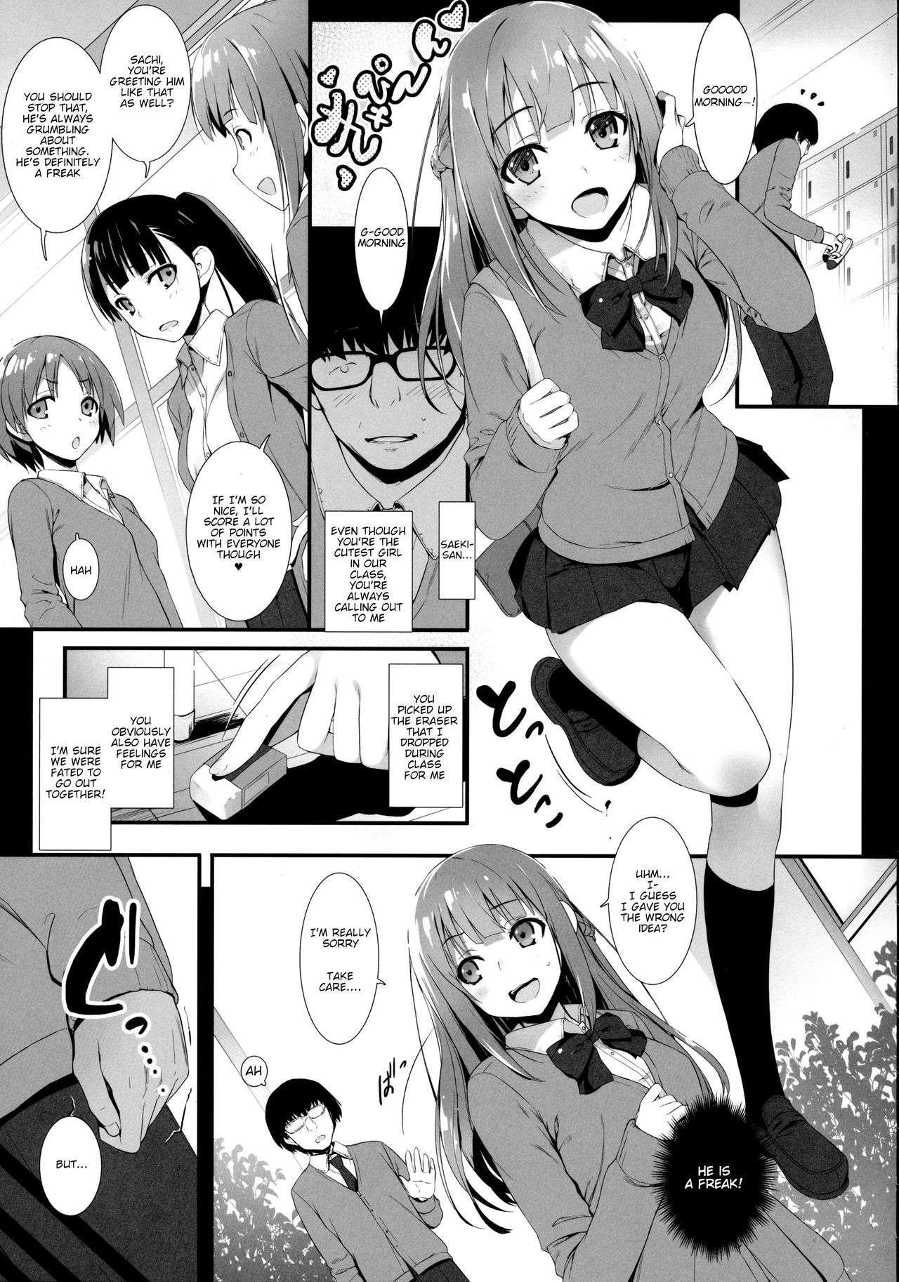 Furarete Kuyashikatta node Shikatanaku Saimin de Kanojo ni Shitemimashita. | Getting Rejected Hurt so I Had no Choice but to Try to Hypnotise Her. page 6 full