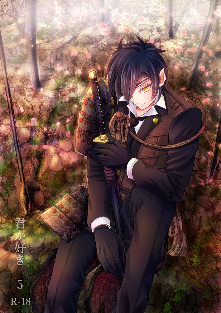 Shokudaikiri Mitsutada x Onna Saniwa no Manga Kimi ga Suki 5 page 1 full