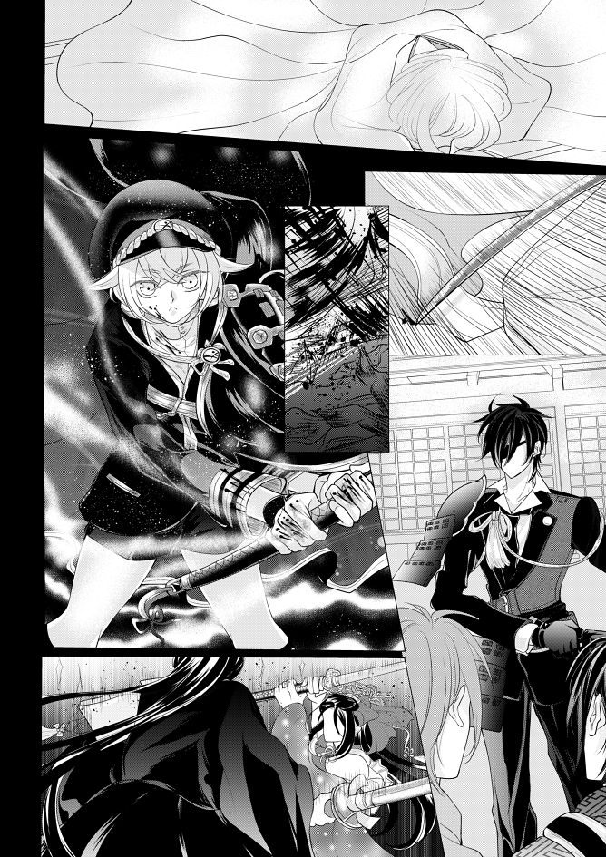 Shokudaikiri Mitsutada x Onna Saniwa no Manga Kimi ga Suki 5 page 7 full