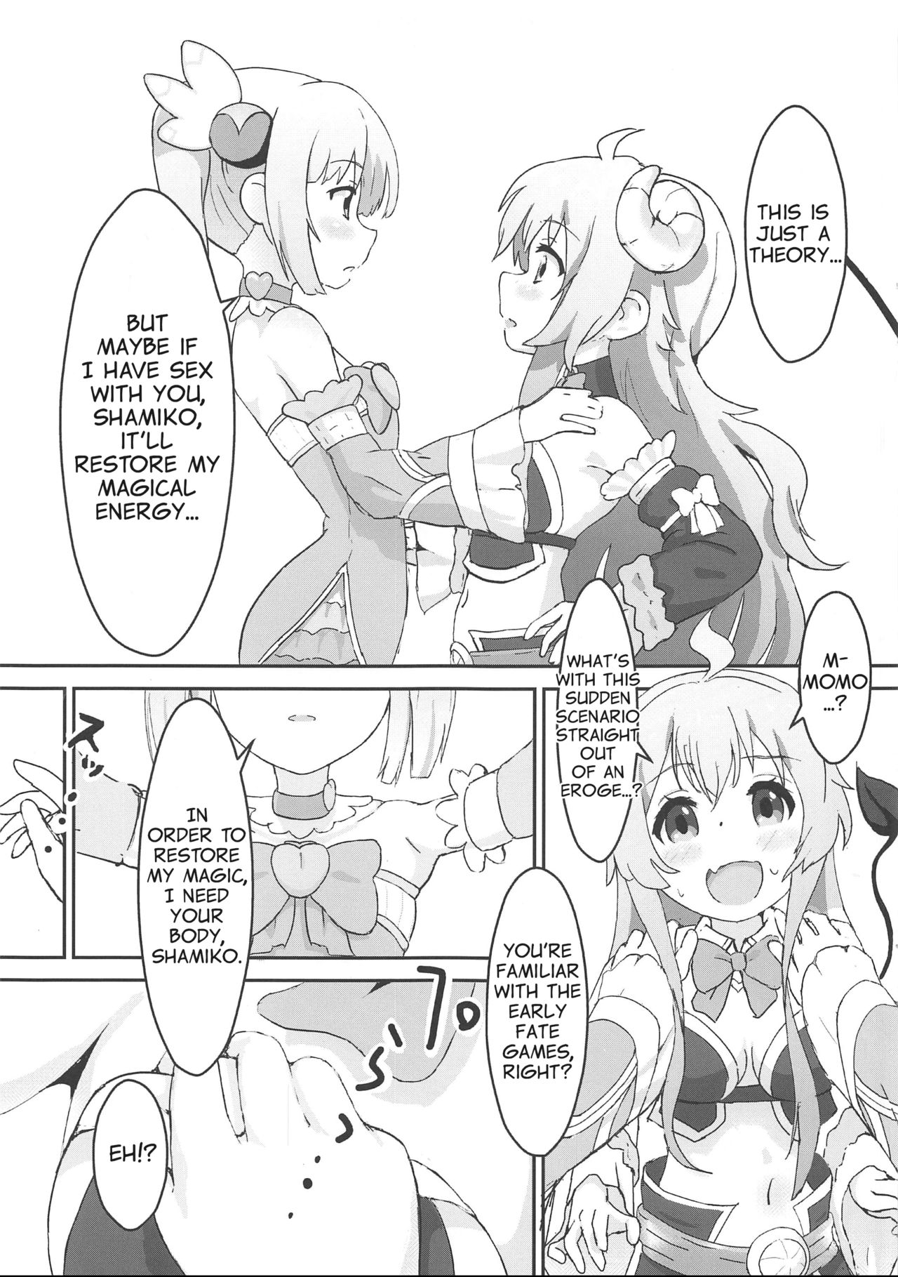 Shamiko ga Monogottsu Warui!! C97 Ban | This Is Totally Your Fault Shamiko!! C97 Edition page 4 full