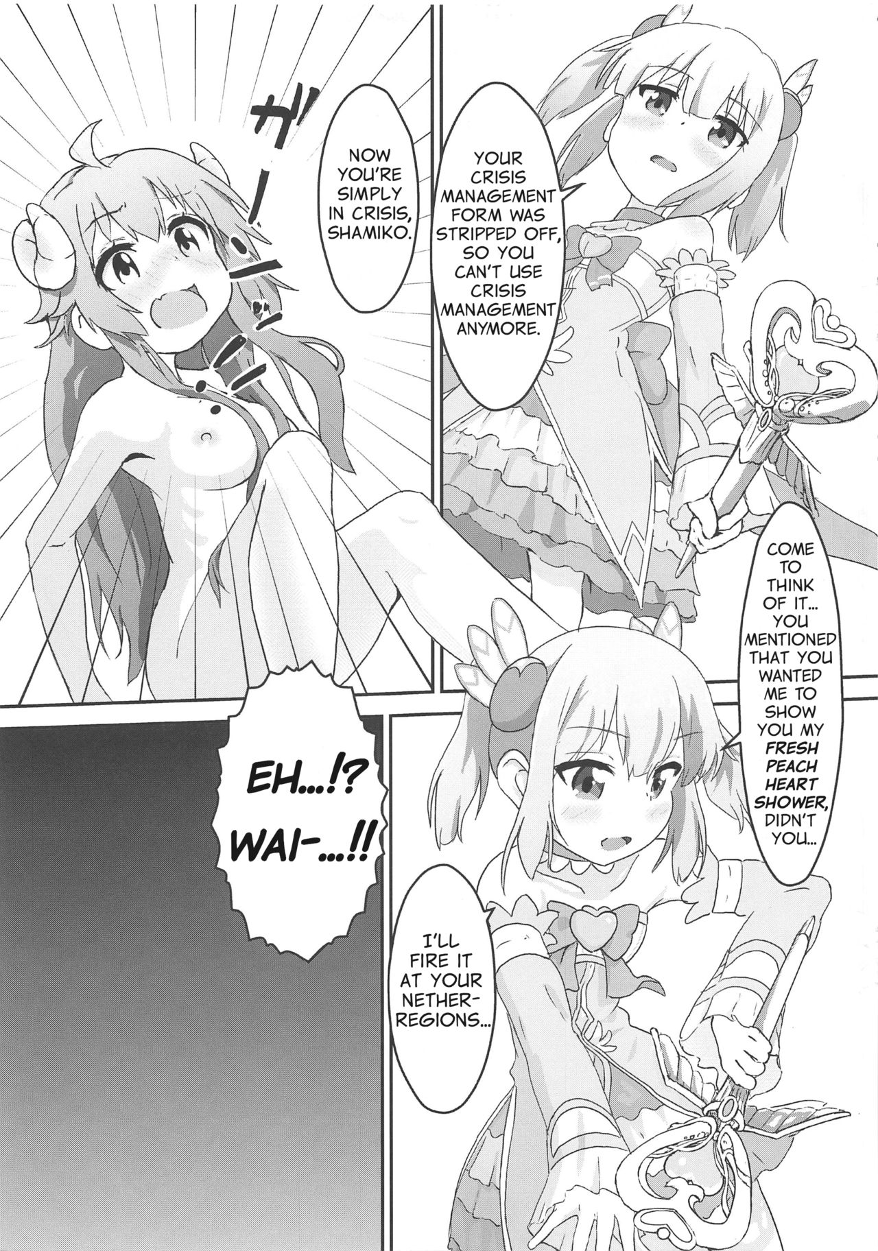 Shamiko ga Monogottsu Warui!! C97 Ban | This Is Totally Your Fault Shamiko!! C97 Edition page 8 full