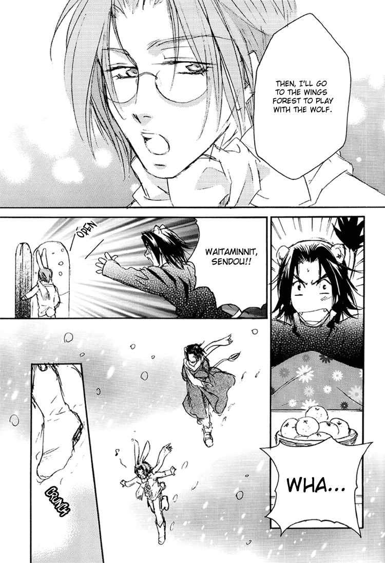 Animal DOBLE CALL page 10 full