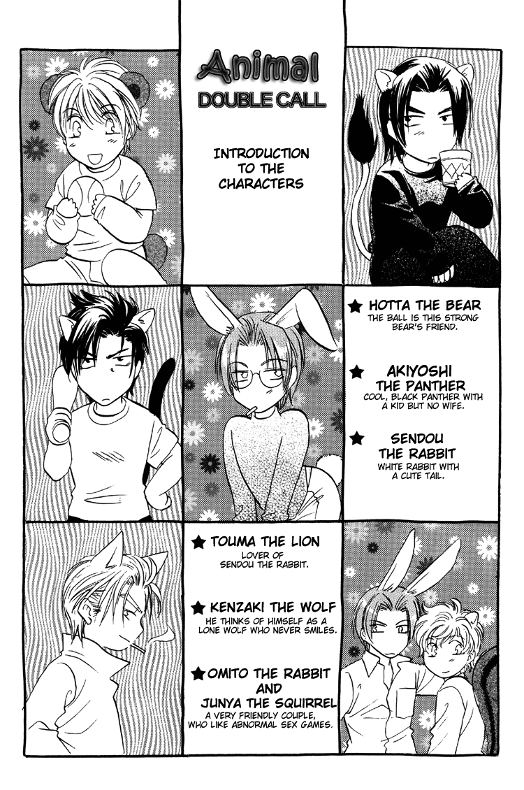 Animal DOBLE CALL page 7 full