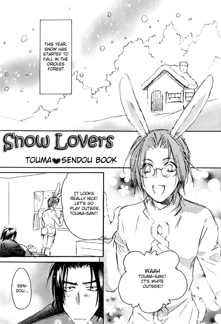 Animal DOBLE CALL page 8 full