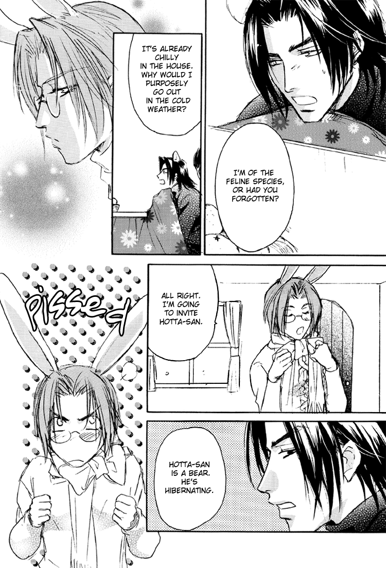 Animal DOBLE CALL page 9 full