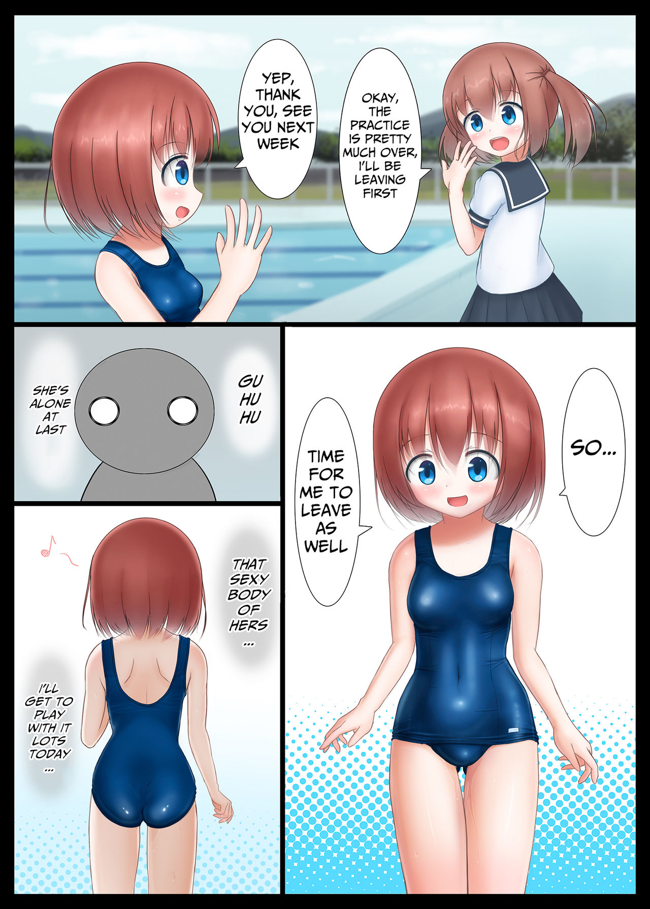 Houkago no Taiiku Souko | Gym Storage After School page 3 full