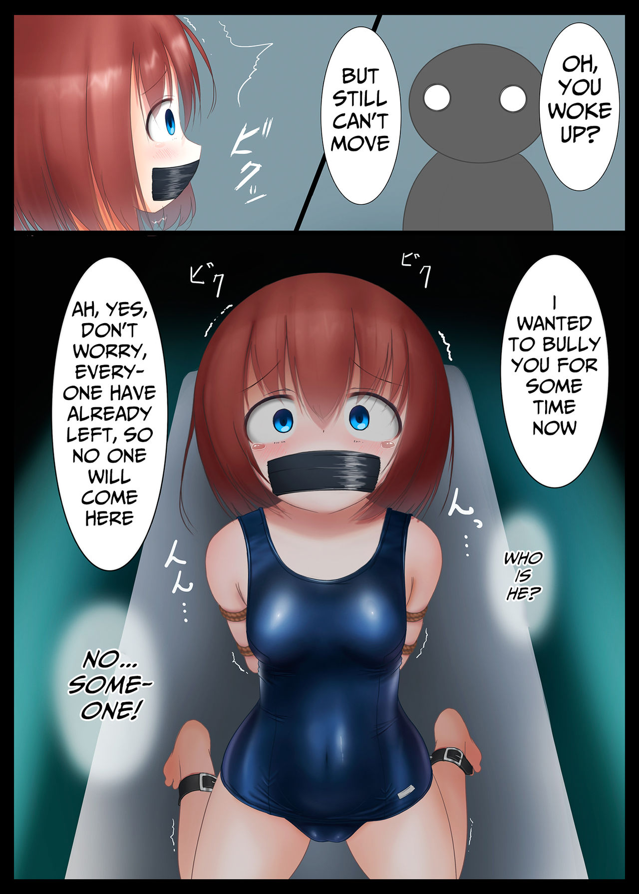 Houkago no Taiiku Souko | Gym Storage After School page 6 full