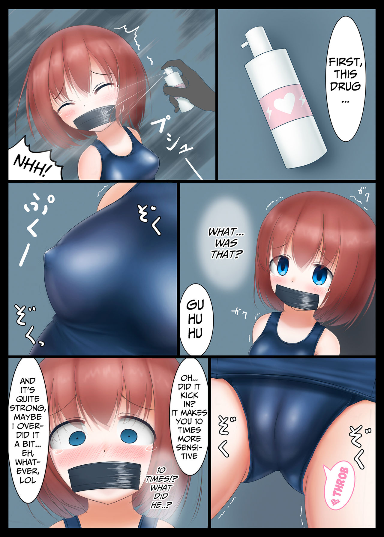 Houkago no Taiiku Souko | Gym Storage After School page 7 full