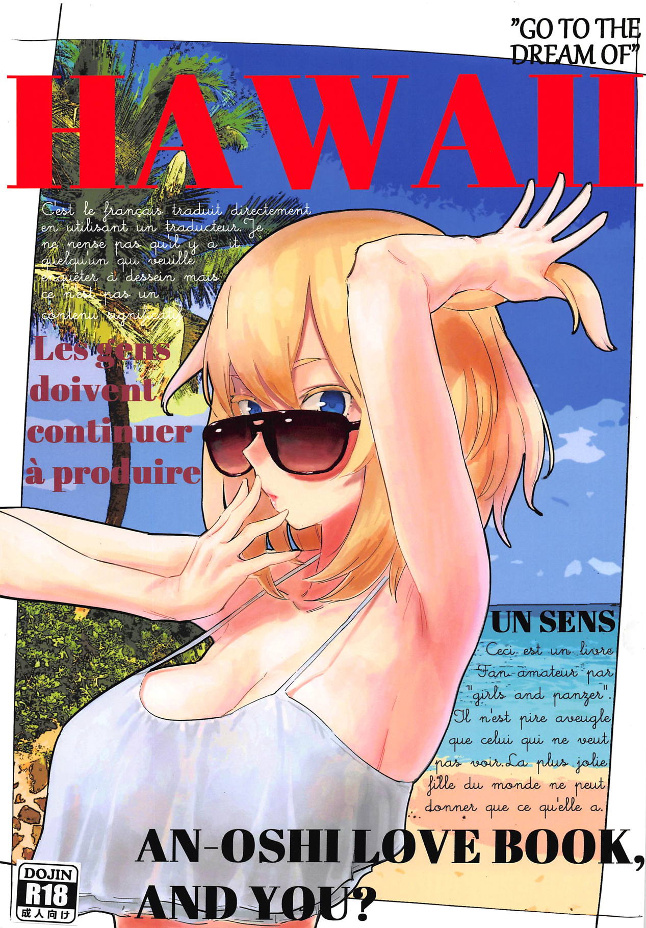 HAWAII page 1 full