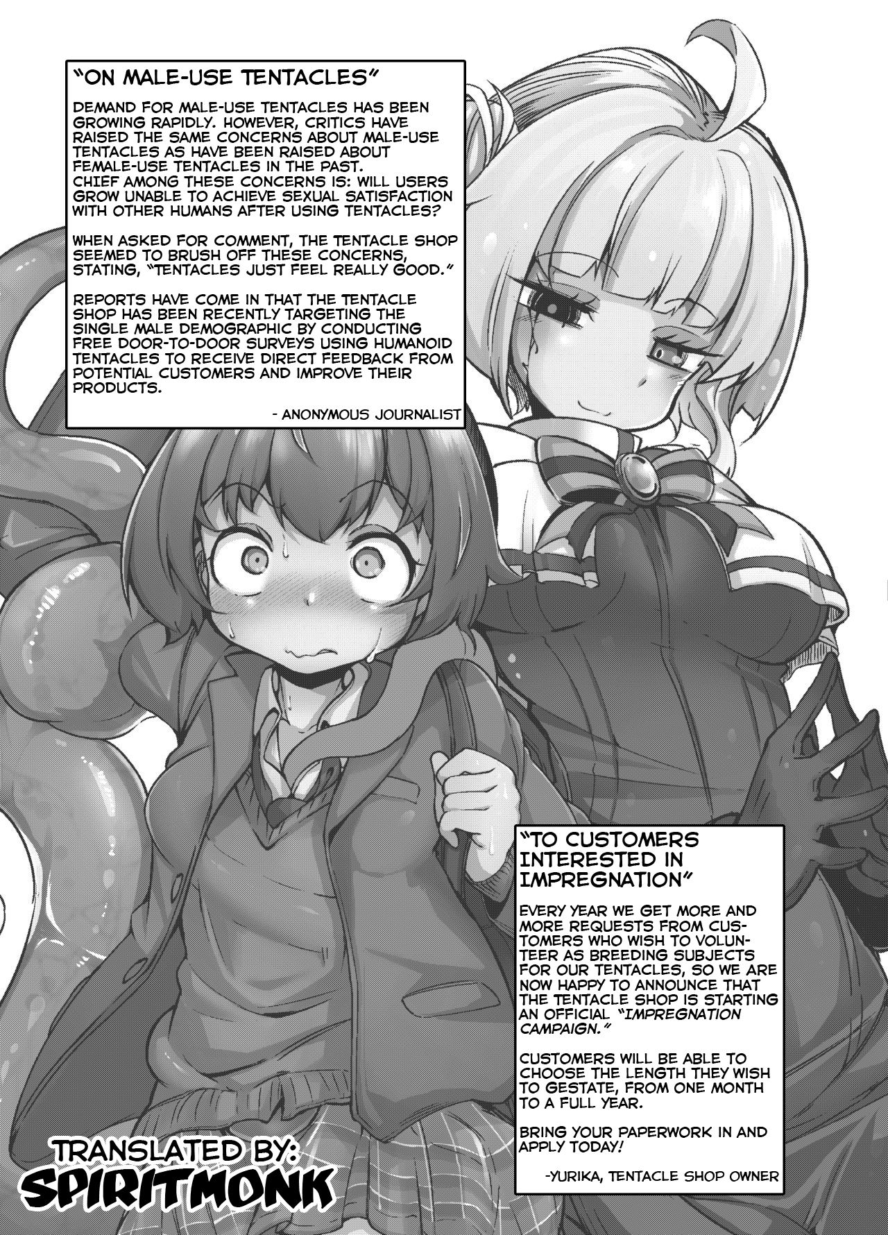 Anata no Machi no Shokushuyasan 4 | Your Neighborhood Tentacle Shop 4 page 3 full