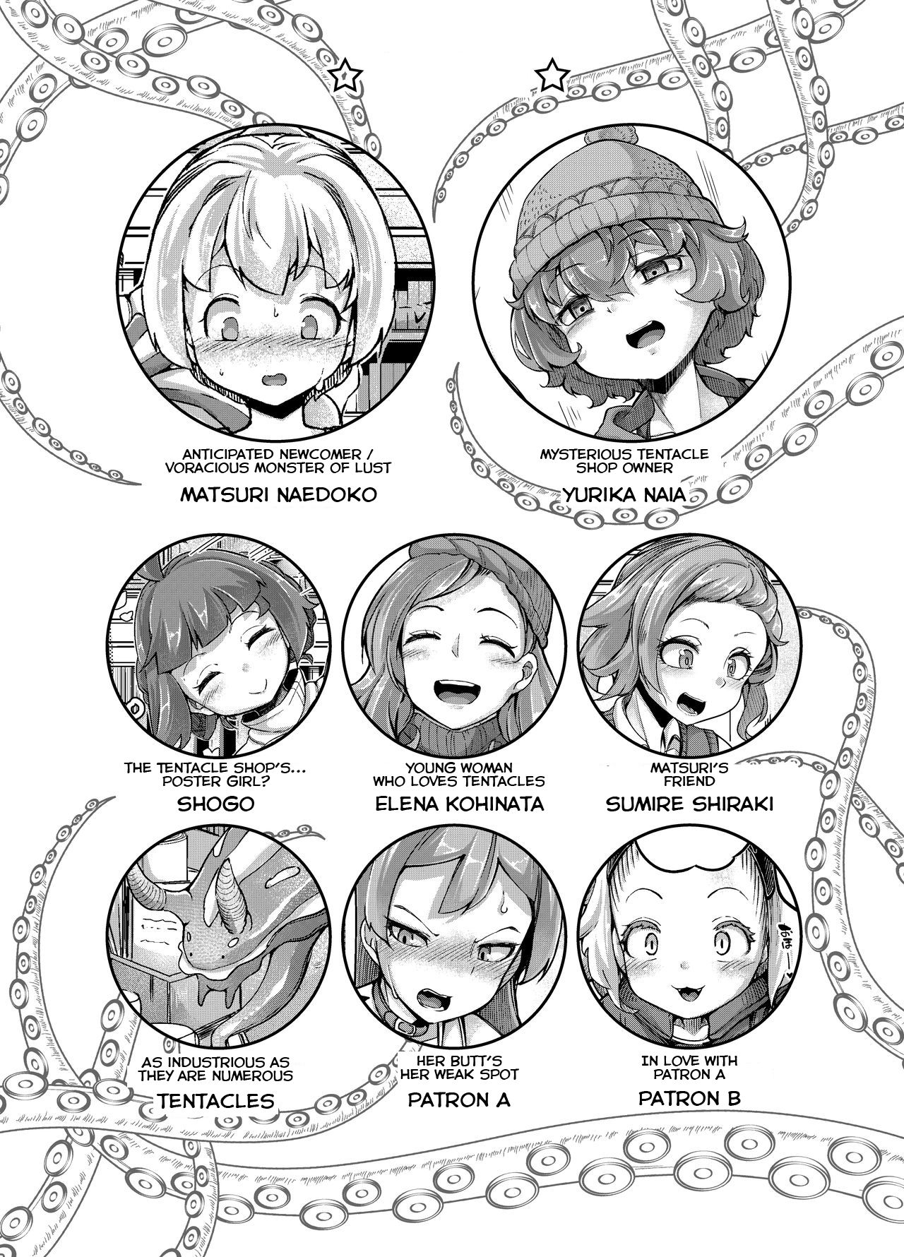 Anata no Machi no Shokushuyasan 4 | Your Neighborhood Tentacle Shop 4 page 4 full