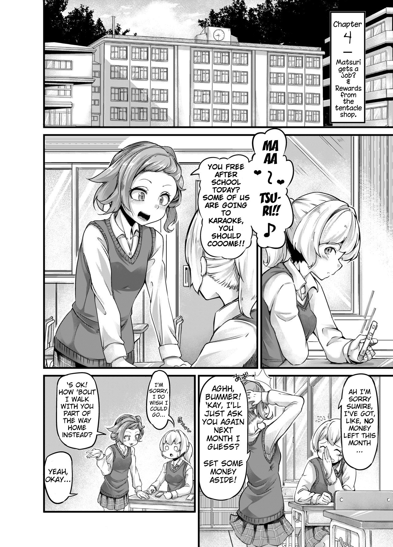 Anata no Machi no Shokushuyasan 4 | Your Neighborhood Tentacle Shop 4 page 6 full
