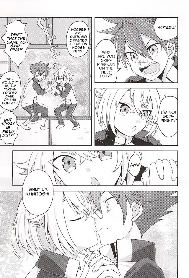 Suki no Shirushi no Kiss | Marking my beloved with kisses page 2 full
