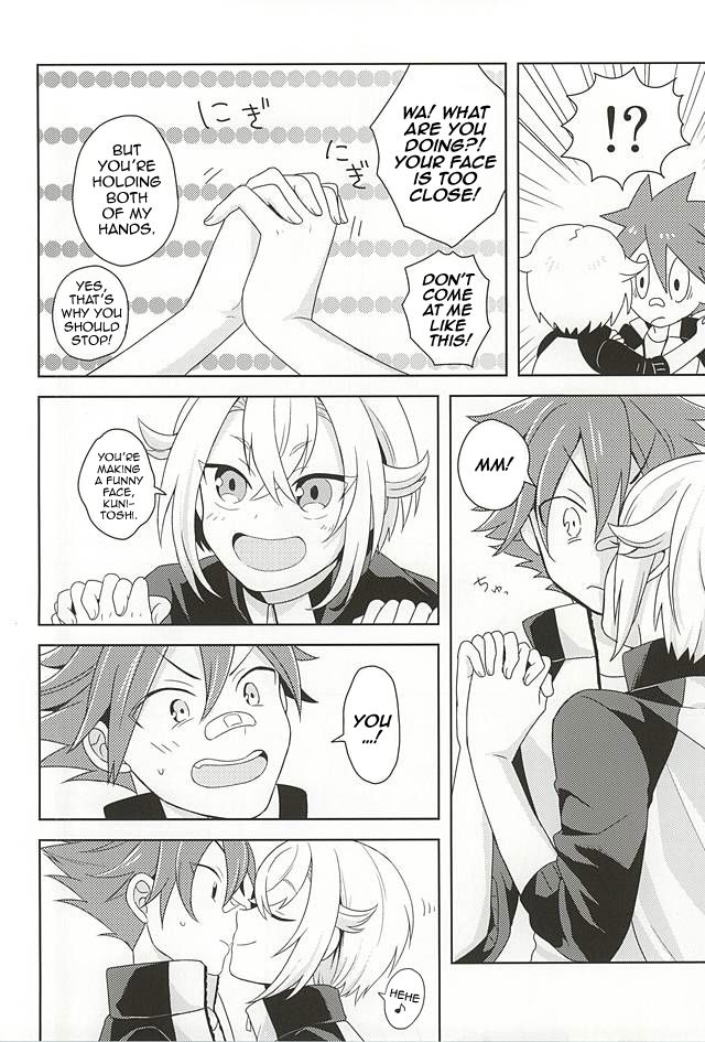 Suki no Shirushi no Kiss | Marking my beloved with kisses page 3 full