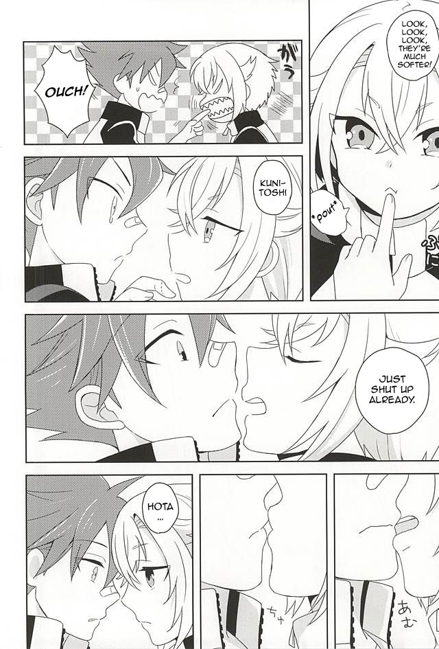 Suki no Shirushi no Kiss | Marking my beloved with kisses page 5 full